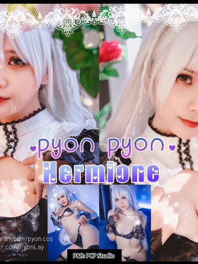 Pyoncos (ピオン) cosplay Hermione – Azur Lane